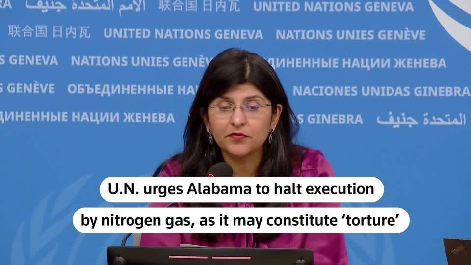 U.N. Urges Alabama to Halt First Planned Execution by Nitrogen Gas